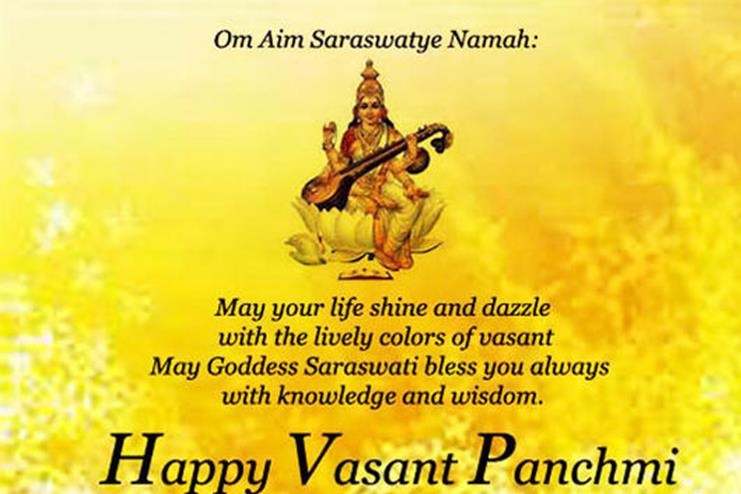 vasant panchami wishes