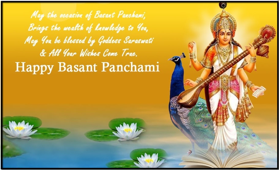 basant panchami wishes