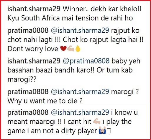 ishant-pratima insta conversation