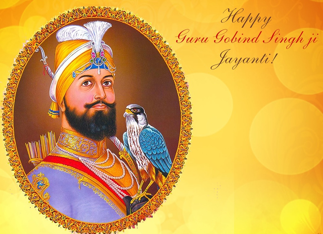 guru gobind jayanthi wishes