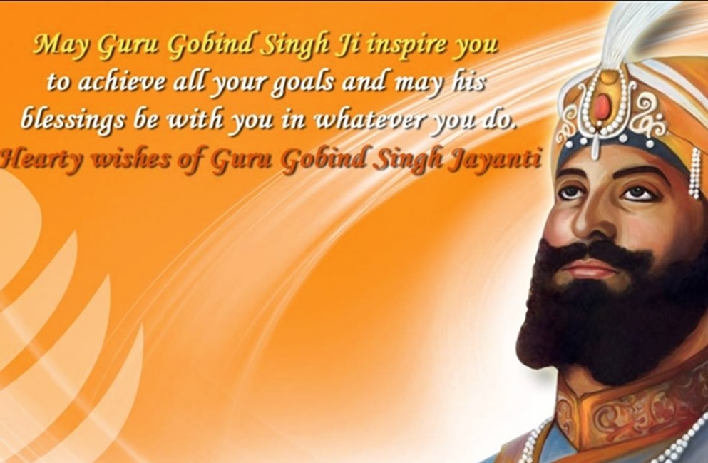 gurugobind jayanthi quotes 2018