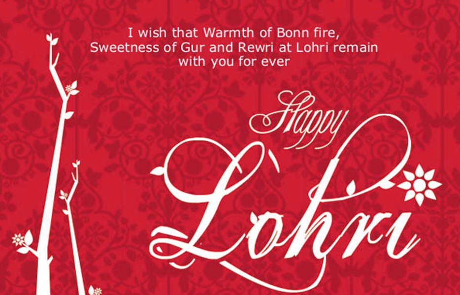 Happy Lohri Images HD Wallpapers Photos - Lohri 2018 Pictures 3D Pics Free Download For FB & Whatsapp