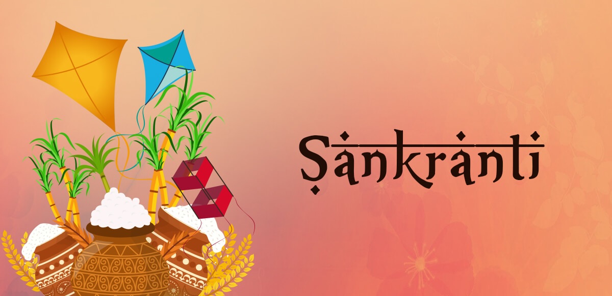 Happy Makar Sankranti Images HD Wallpapers – Sankranti 2018 Pics 3D