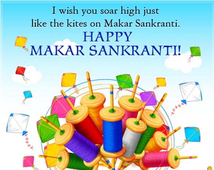 Happy Makar Sankranti Images HD Wallpapers - Sankranti ...