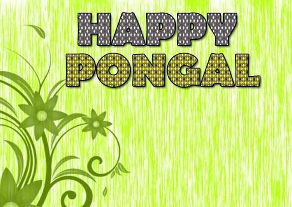 happy pongal 2018 pics free download