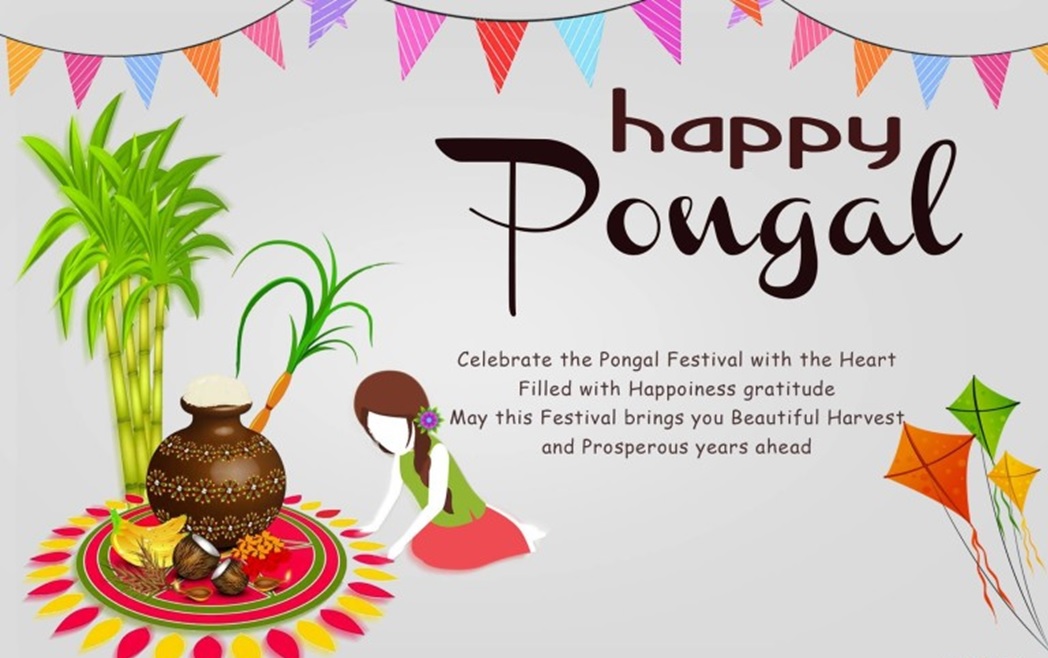 happy pongal 2018 quotes
