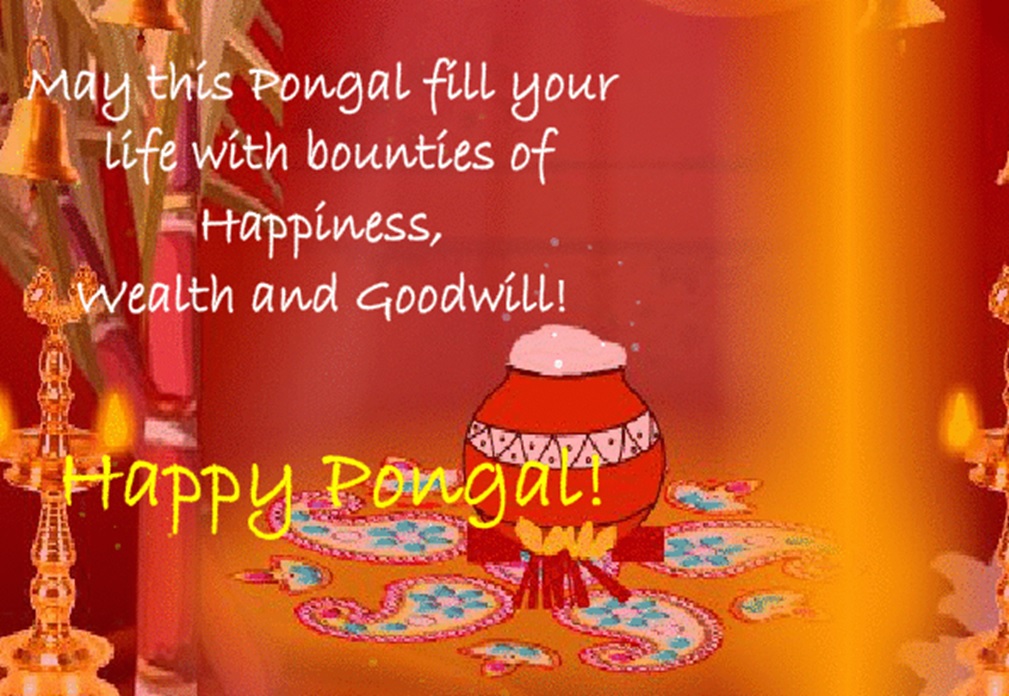 pongal greetings 2018