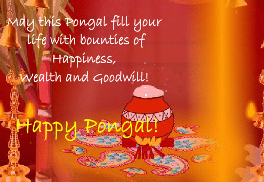 pongal wishes 2018
