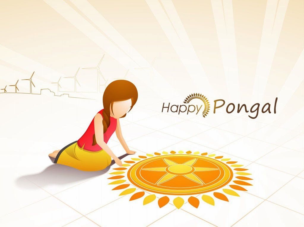 pongal tamil wishes