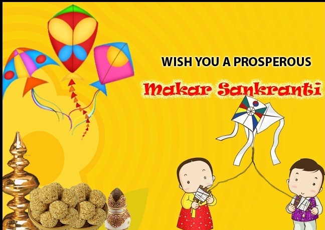 happy makar sankranti wallpapers