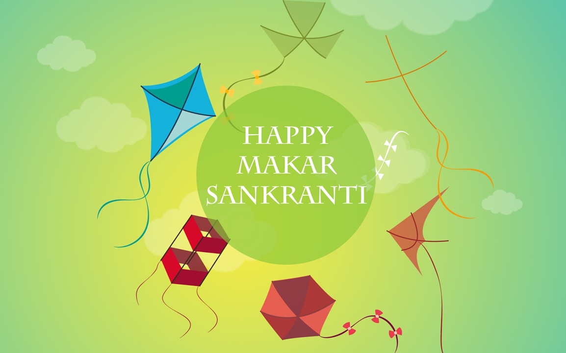 happy sankranti 3d pics