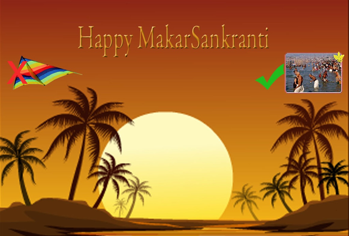 happy sankranti hd wallpapers