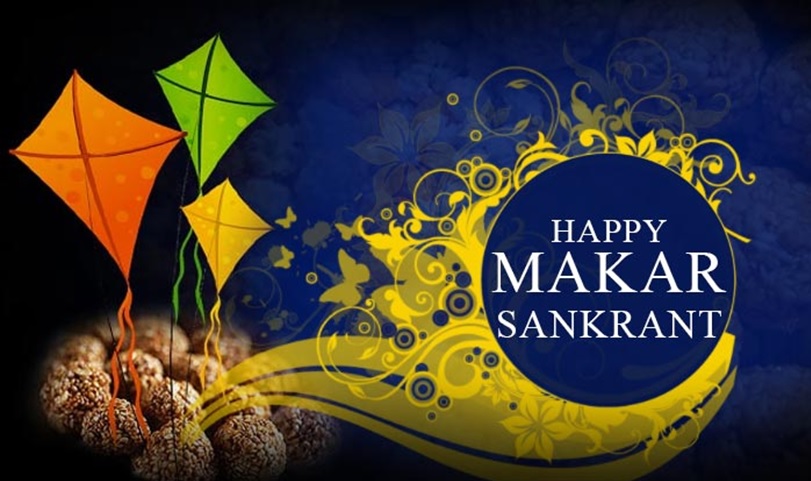 makar sankranti 2018 hd images