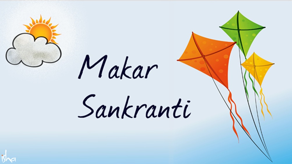 makar sankranti 2018 hd wallpapers