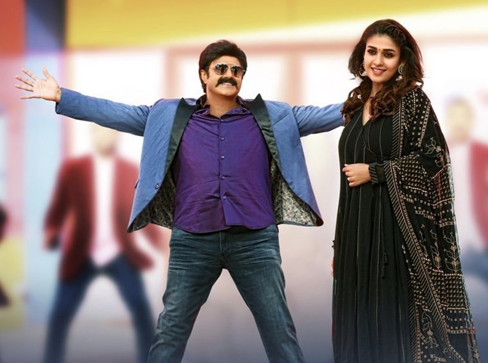 jai simha total collections