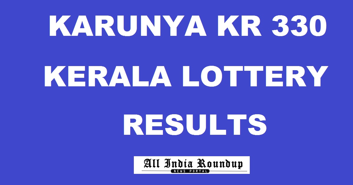 Karunya KR 330 Lottery Results