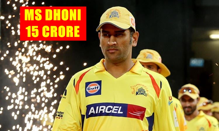MS Dhoni retained by CSK for 15 crore