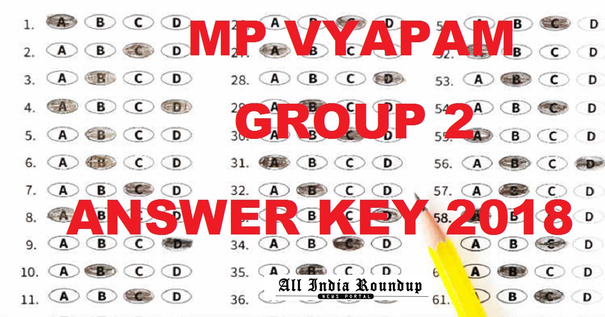 MP Vyapam Group 2 Answer Key 2018 Cutoff Marks For Assistant Quality Controller 27th & 28th Jan Exam