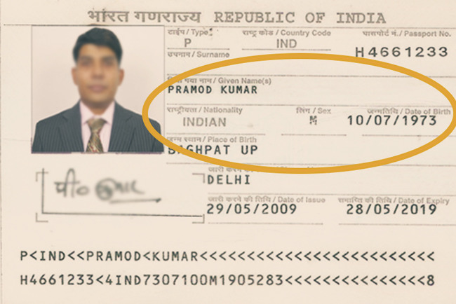 address in indian passport