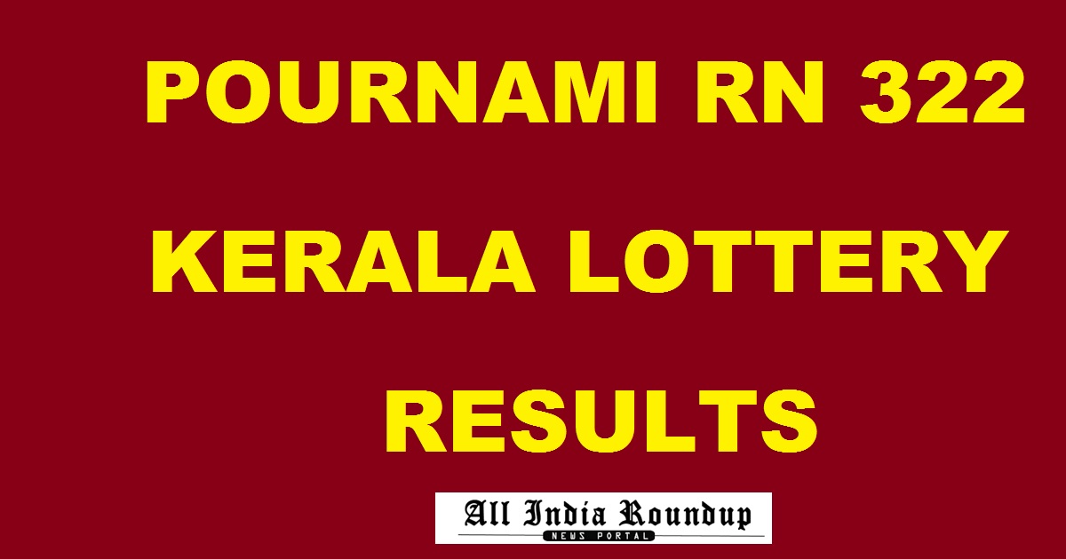 Pournami RN 322 Lottery Results