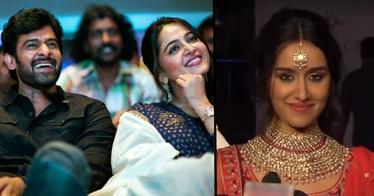 After Prabhas’ Uncle, His Co-Star Shraddha Kapoor Reacts About His Marriage