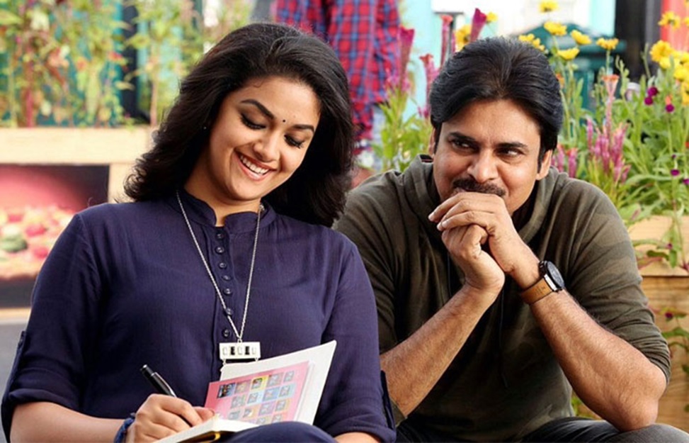 agnathavasi tickets online