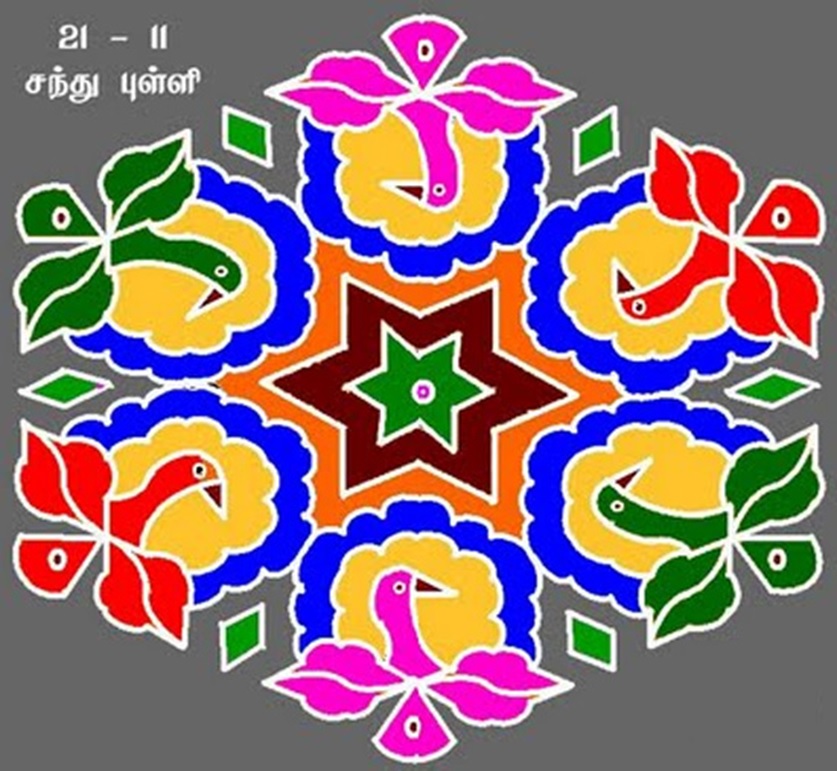 sankranthi 2018 rangoli with dots