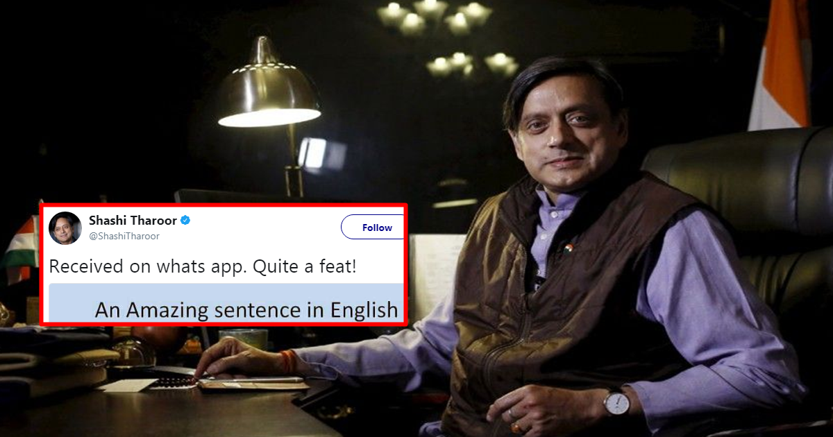 shashi-tharoor-received-a-whatsapp-message-with-an-amazing-sentence-in