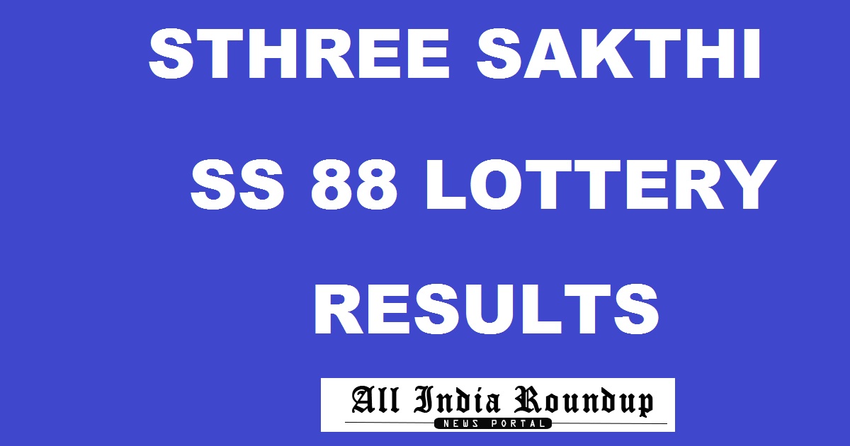Sthree Sakthi SS 88 Lottery Results