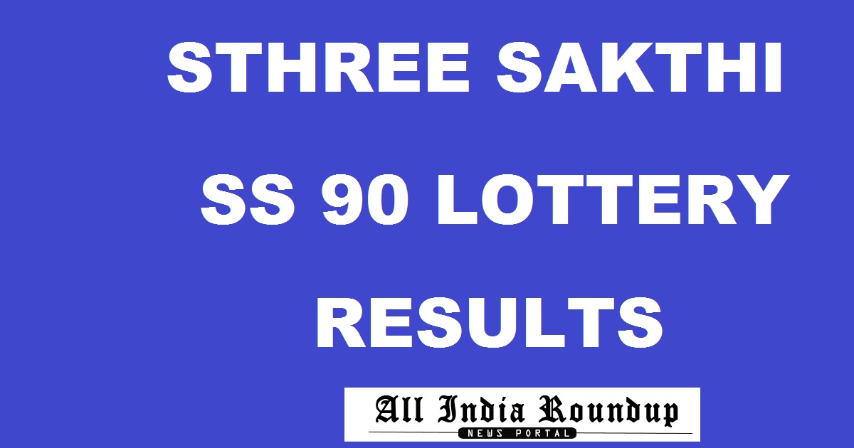 Sthree Sakthi SS 90 Lottery Results