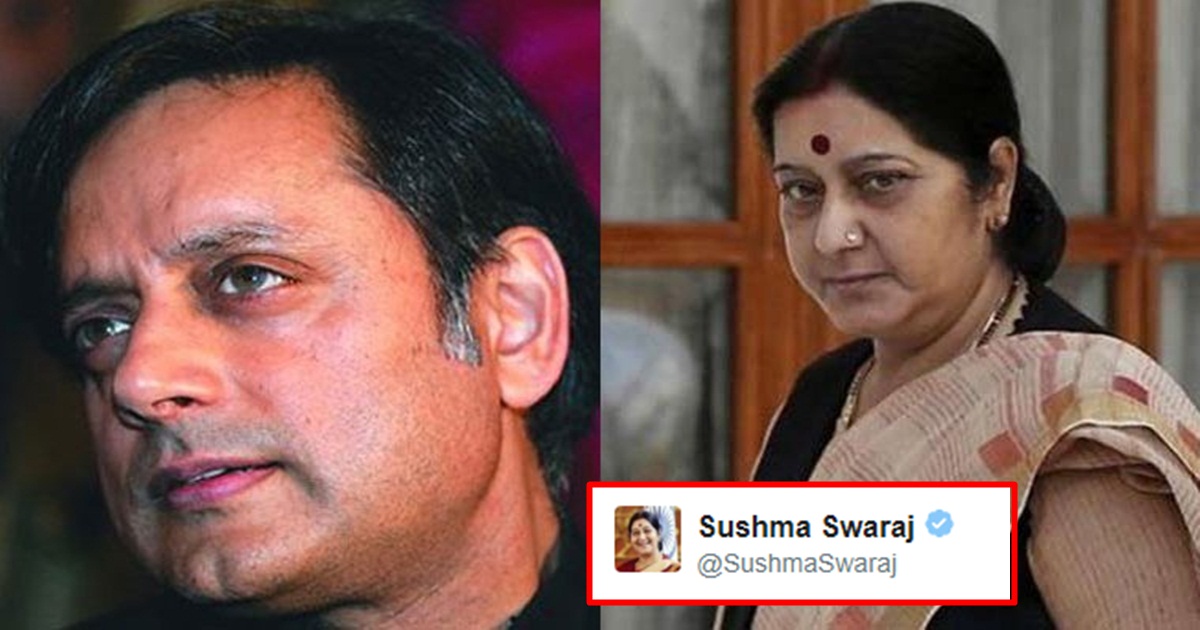 Sushma Swaraj vs Shashi Tharoor Over Making HINDI Official Language In ...