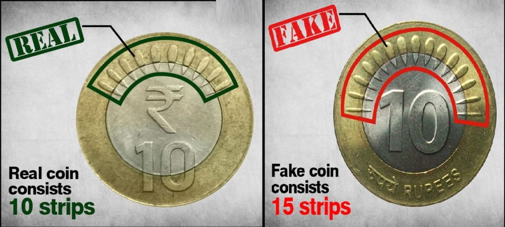 rs 10 coins real or fake