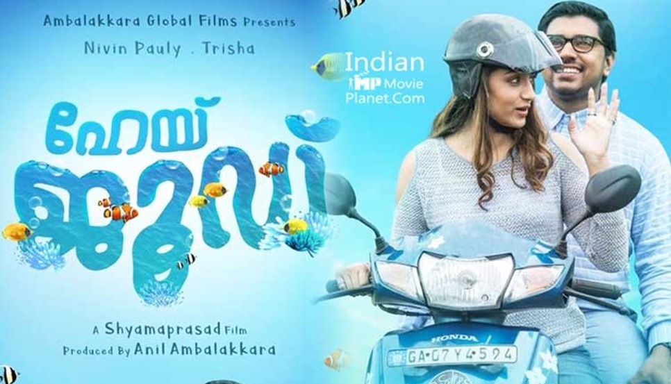 Hey Jude Collections - Nivin Pauly Hey Jude Malayalam Movie Box-Office Collection Report Worldwide