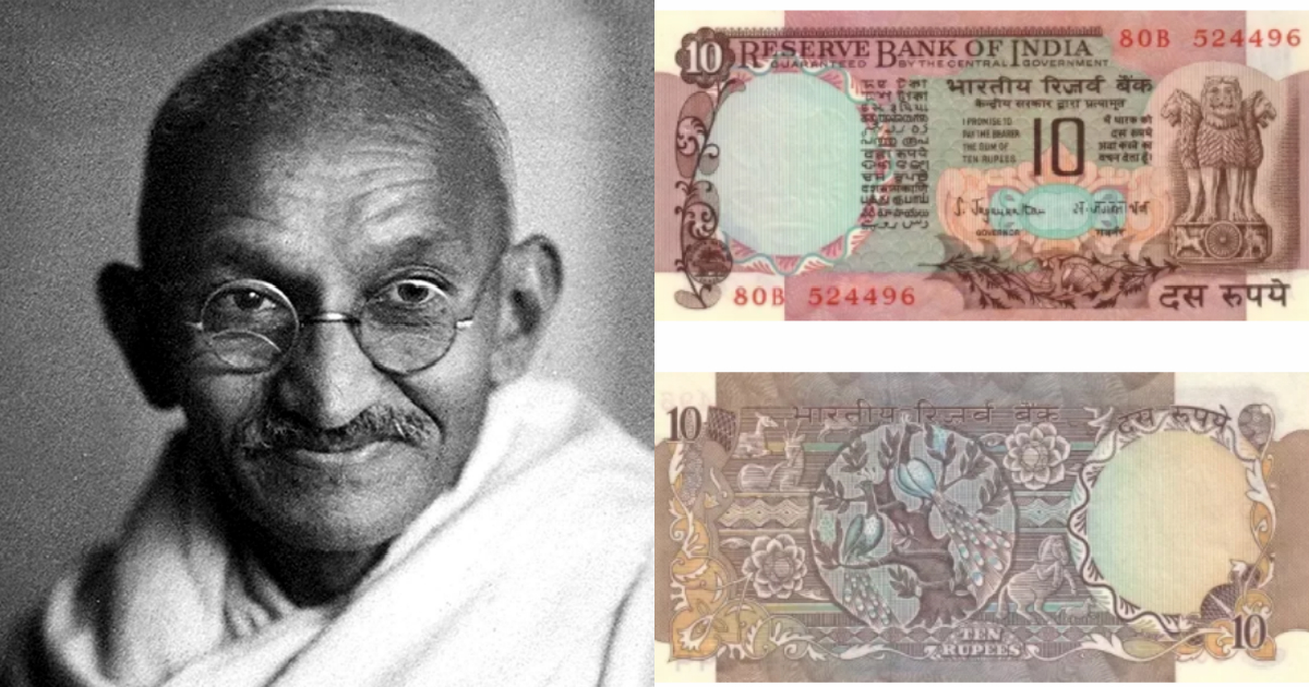 Ever Wondered How Indian Currency Looked Before Having Mahatma Gandhi’s