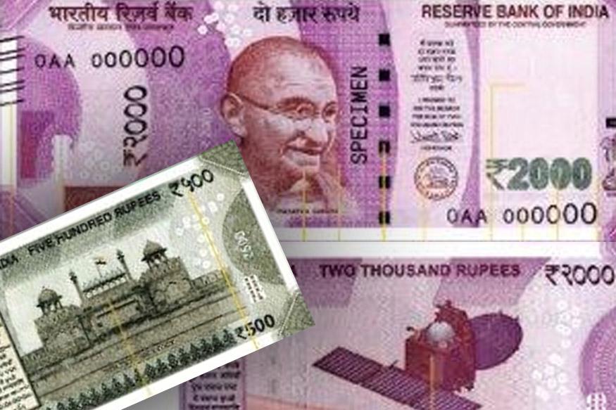 who designed 2000 rs note