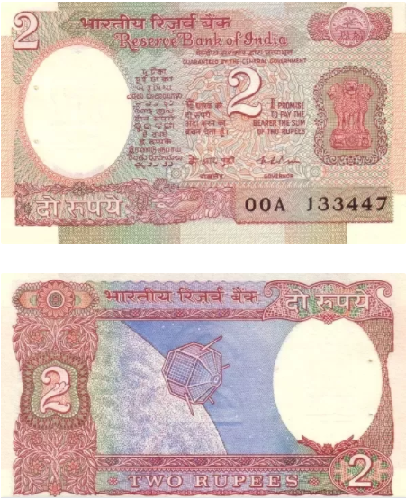 currency notes before gandhi