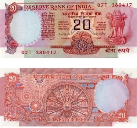 currency notes before gandhi mahatma