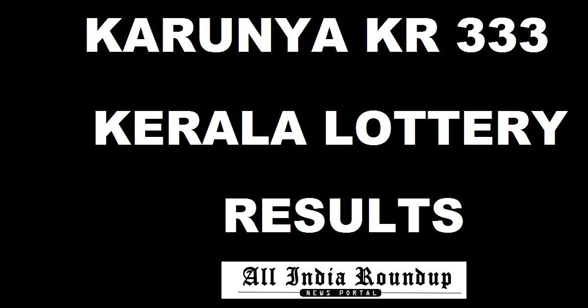 Karunya KR 333 Lottery Results