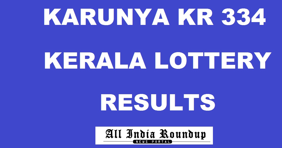 Karunya KR 334 Lottery Results