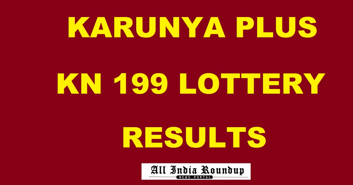 Karunya Plus KN 199 Lottery Results
