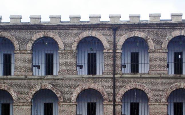 Sangareddy Jail Museum