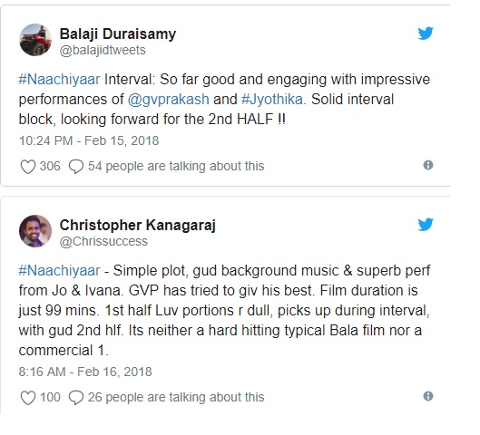 nachiyar review