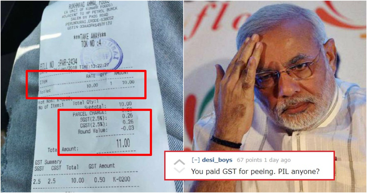 A Restaurant In Tamil Nadu Charges Man Rs 10 For Using Toilet & Adds