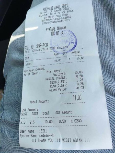A Restaurant In Tamil Nadu Charges Man Rs 10 For Using Toilet & Adds ...