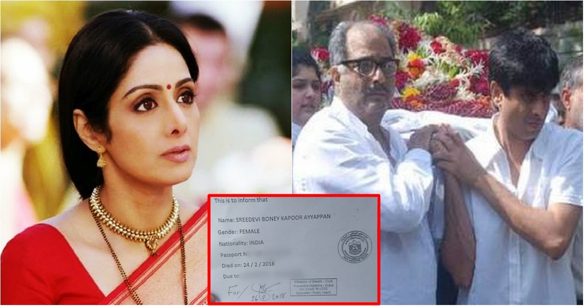 Sridevi Died Of Accidental Drowning, Finds Forensic Report