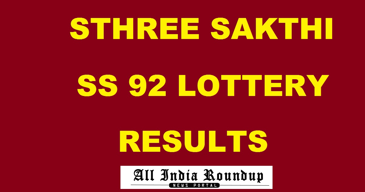 Sthree Sakthi SS 92 Results