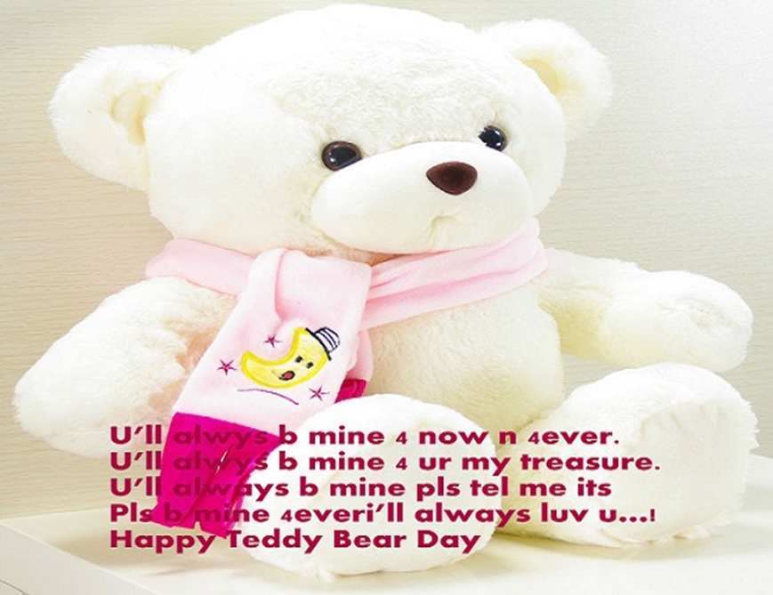 teddy day greetings images