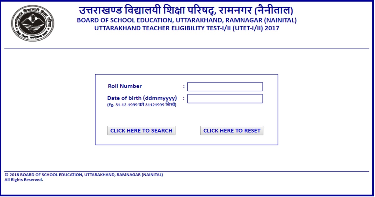 Uttarakhand UTET Results Dec 2017 Marks Cutoff Declared @ ubse.uk.gov.in