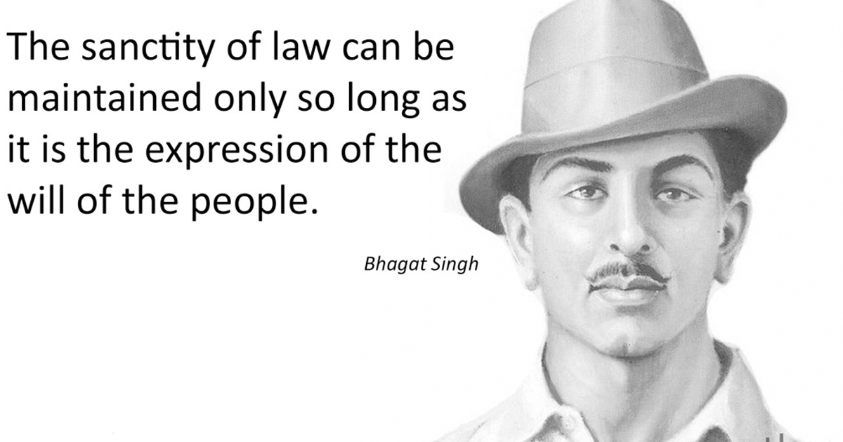Bhagat Singh Life uotes