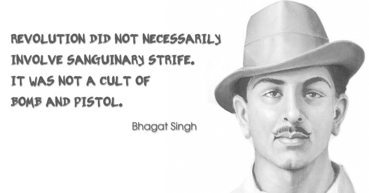 Bhagat Singh Sayings